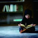 HUKUM AQIQOH UNTUK ANAK