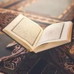 DIBALIK SURAH AL BAQARAH AYAT 265