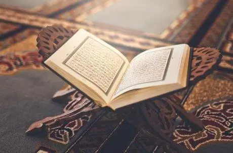 DIBALIK SURAH AL BAQARAH AYAT 265