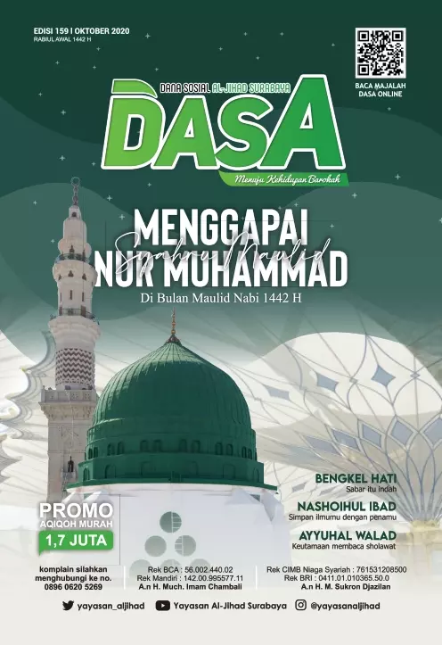 Majalah Dasa Menggapai Nur Muhammad