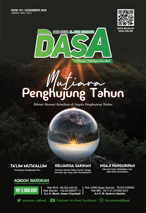 Mutiara Penghujung Tahun