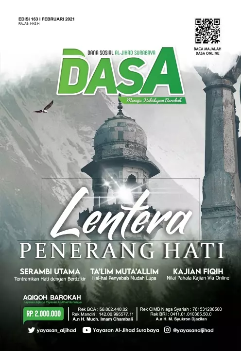 Majalah Dasa Lentera Penerang Hati