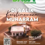 Majalah Dasa Dibalik Keistimewaan Muharam