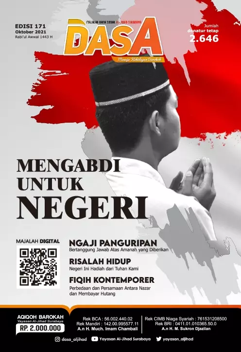 Majalah Dasa Mengabdi Untuk Negeri