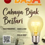 Majalah Dasa Cahaya Bijak Bestari
