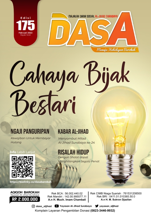 Majalah Dasa Cahaya Bijak Bestari