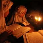 KEBERADAAN AL-QUR’AN SEBAGAI PUSAKA