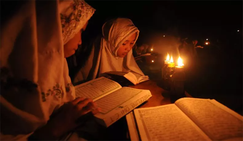 KEBERADAAN AL-QUR’AN SEBAGAI PUSAKA