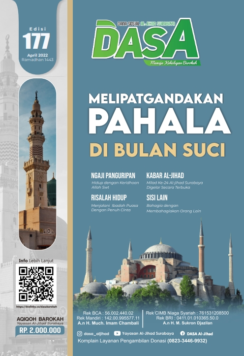 Majalah Dasa Melipatgandakan Pahala Di Bulan Suci