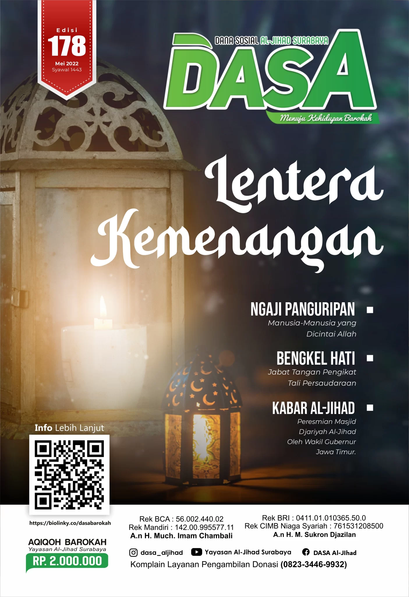 Majalah Dasa Lentera Kemenangan