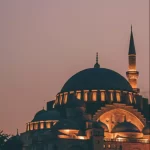 QADHA' SHOLAT KETIKA SAKIT