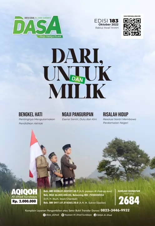 DARI UNTUK DAN MILIK