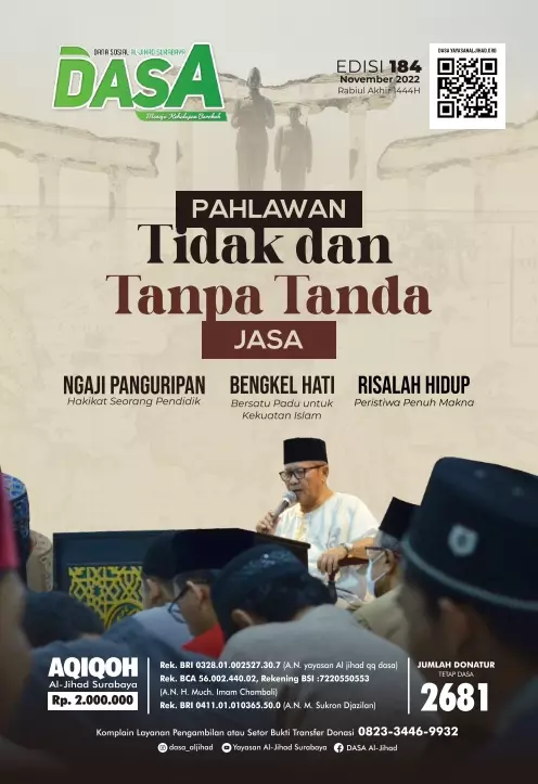 PAHLAWAN TIDAK DAN TANPA TANDA JASA