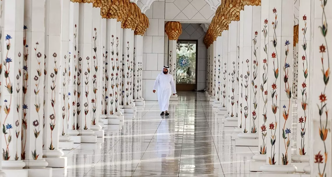 BERSANDING DENGAN ULAMA