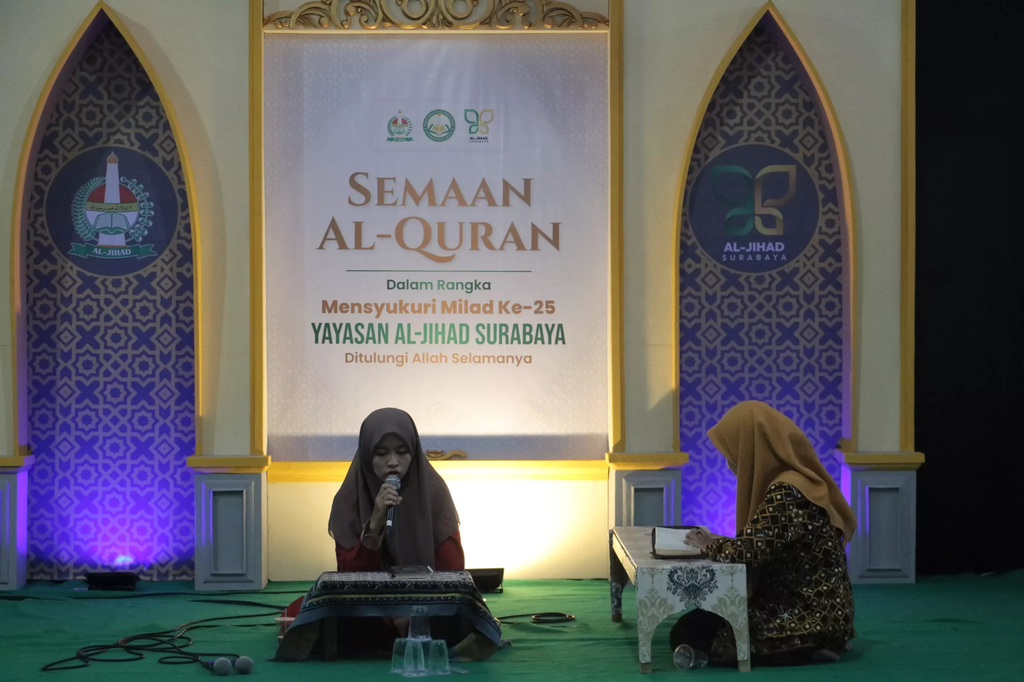 Sema'an Al-Qur'an Milad Al-Jihad 25