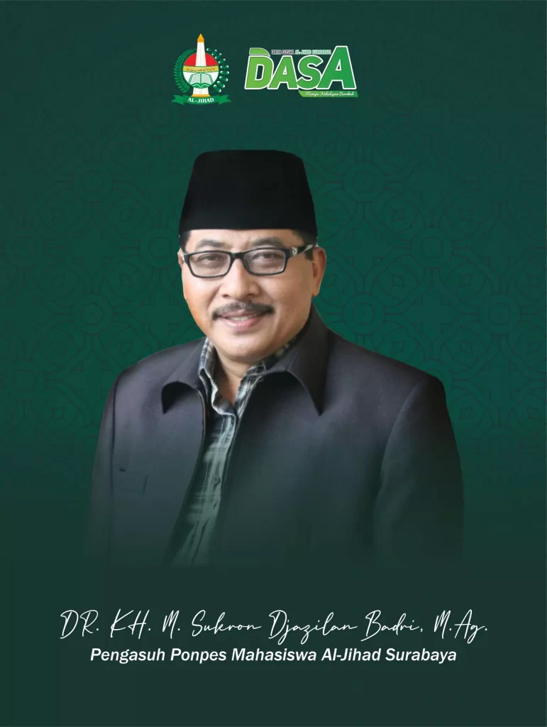 Dr. KH. M. Sukron Djazilan Badri, M.Ag