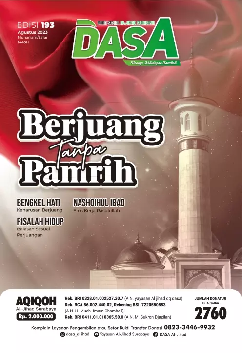 Majalah Dasa Edisi 193