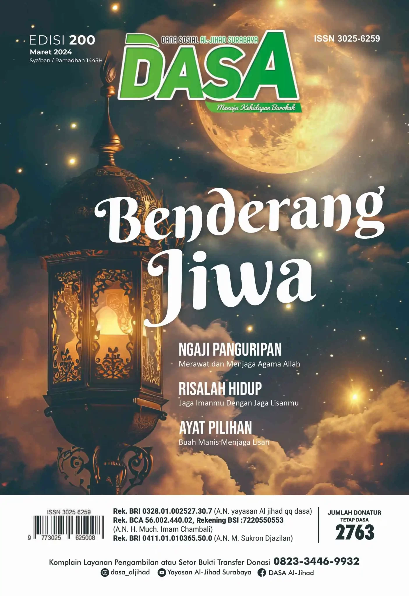 Benderang Jiwa