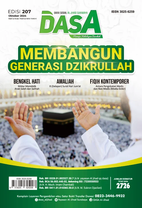 MEMBANGUN GENERASI DZIKRULLAH-207 OKTOBER 2024