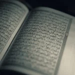 Al-Qur'an